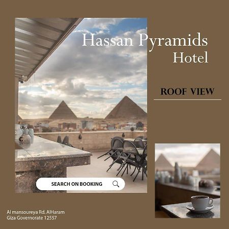 Hassan Pyramids Hotel Kafret el-Gabal Extérieur photo