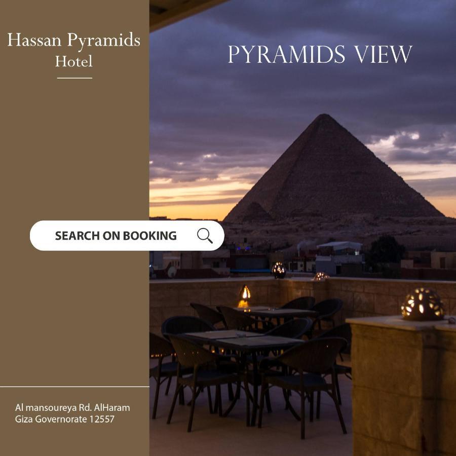 Hassan Pyramids Hotel Kafret el-Gabal Extérieur photo