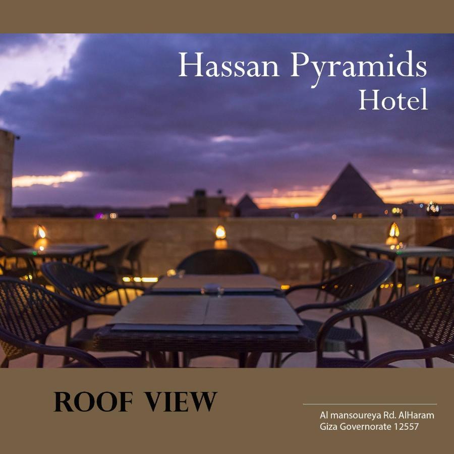 Hassan Pyramids Hotel Kafret el-Gabal Extérieur photo