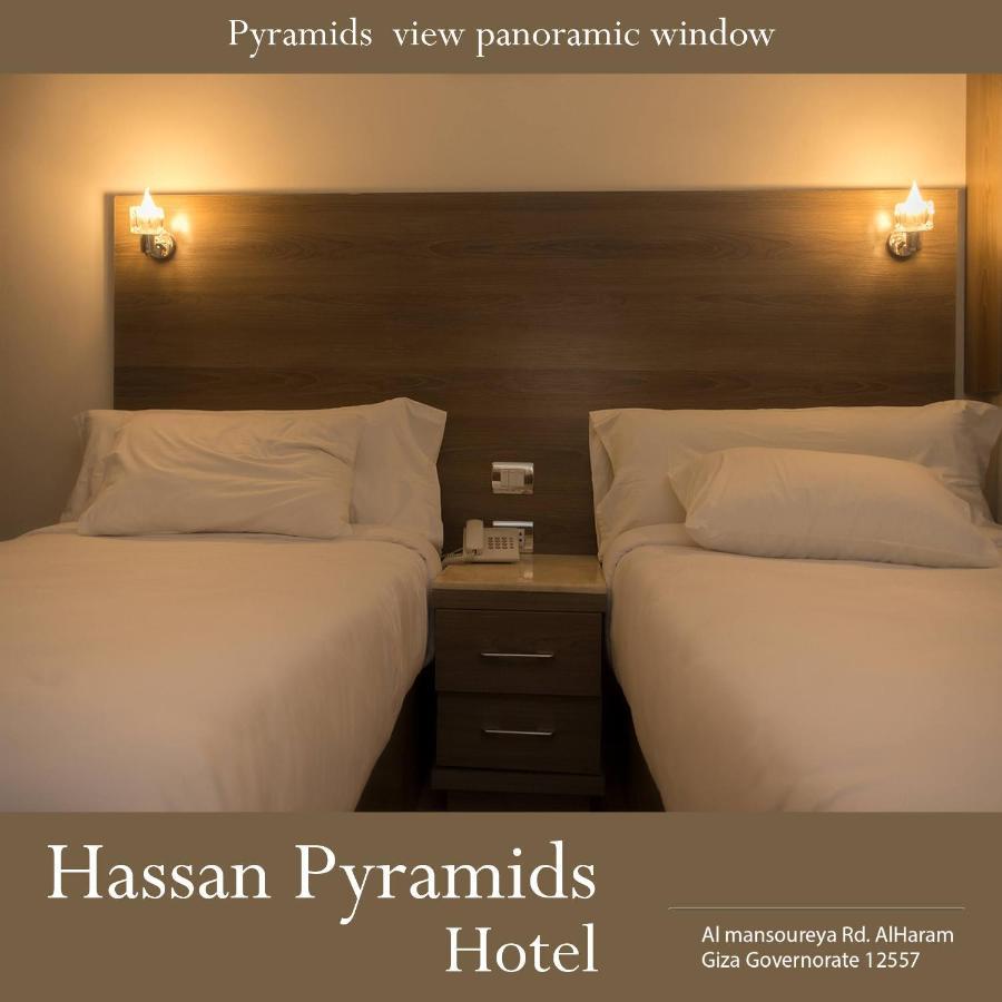 Hassan Pyramids Hotel Kafret el-Gabal Extérieur photo