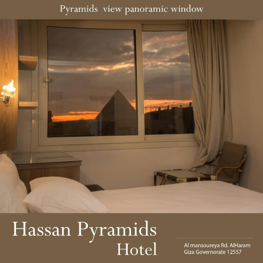 Hassan Pyramids Hotel Kafret el-Gabal Extérieur photo