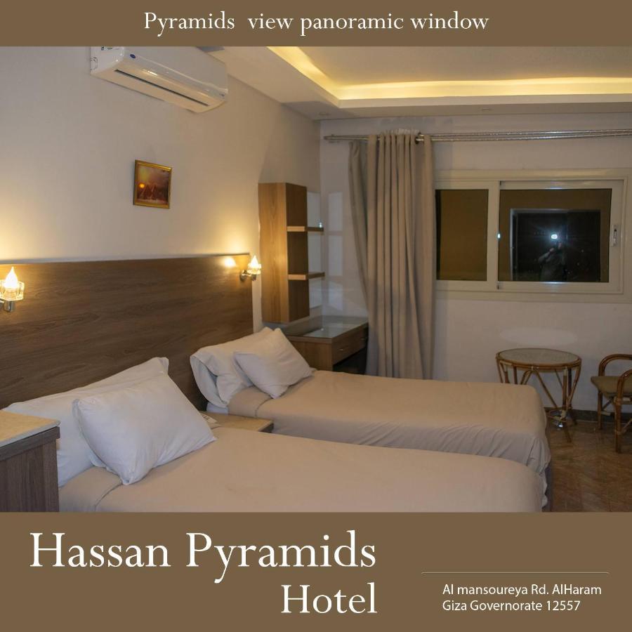 Hassan Pyramids Hotel Kafret el-Gabal Extérieur photo
