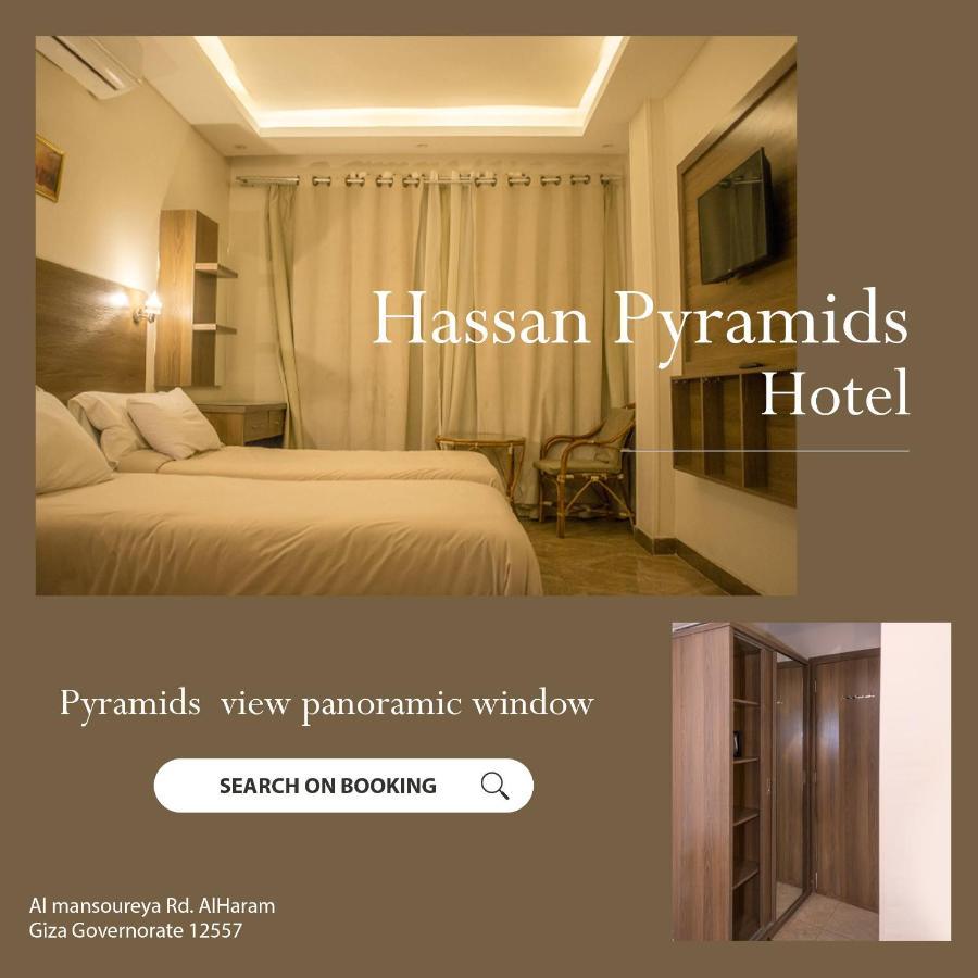 Hassan Pyramids Hotel Kafret el-Gabal Extérieur photo