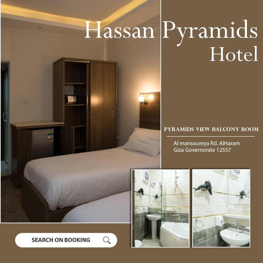Hassan Pyramids Hotel Kafret el-Gabal Extérieur photo
