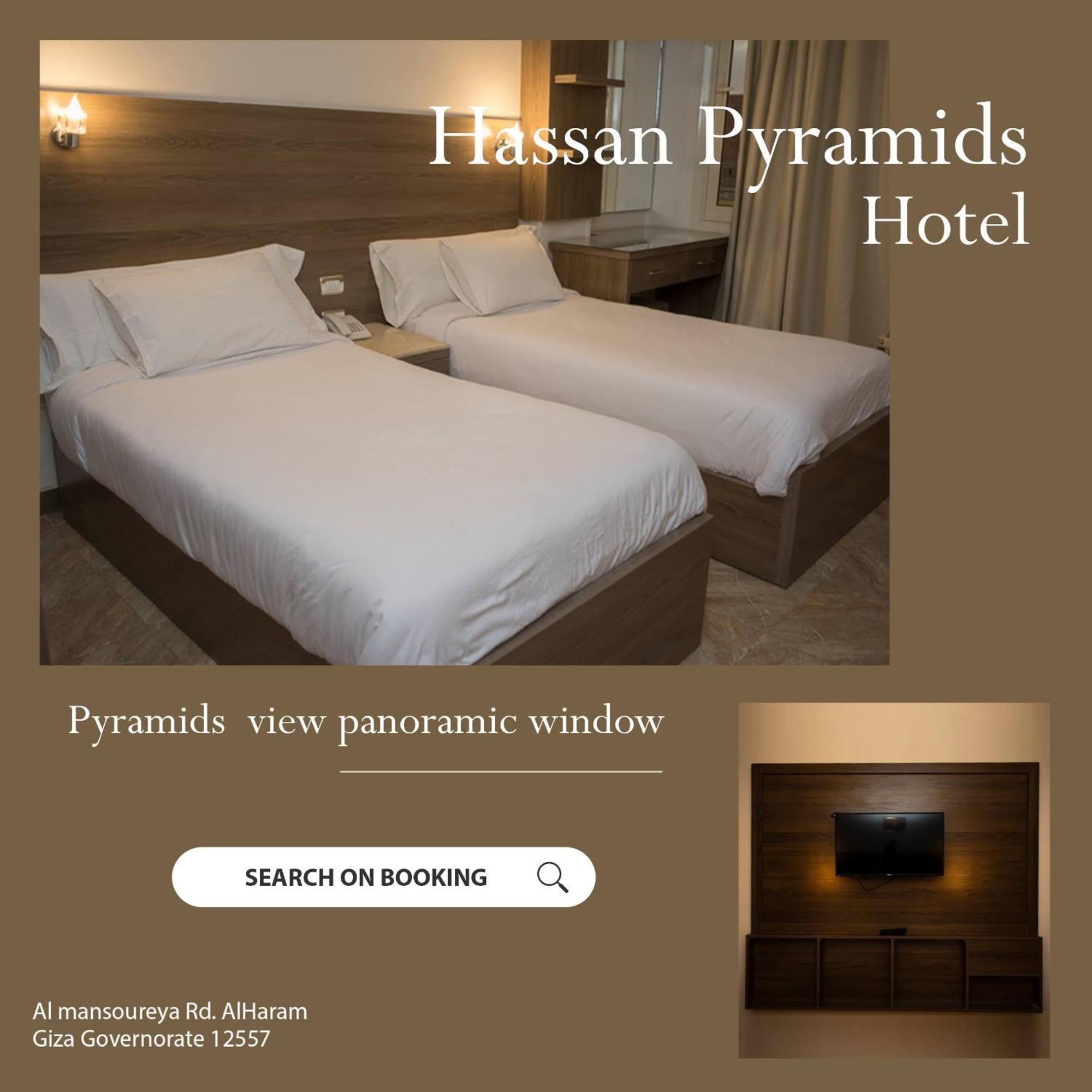 Hassan Pyramids Hotel Kafret el-Gabal Chambre photo
