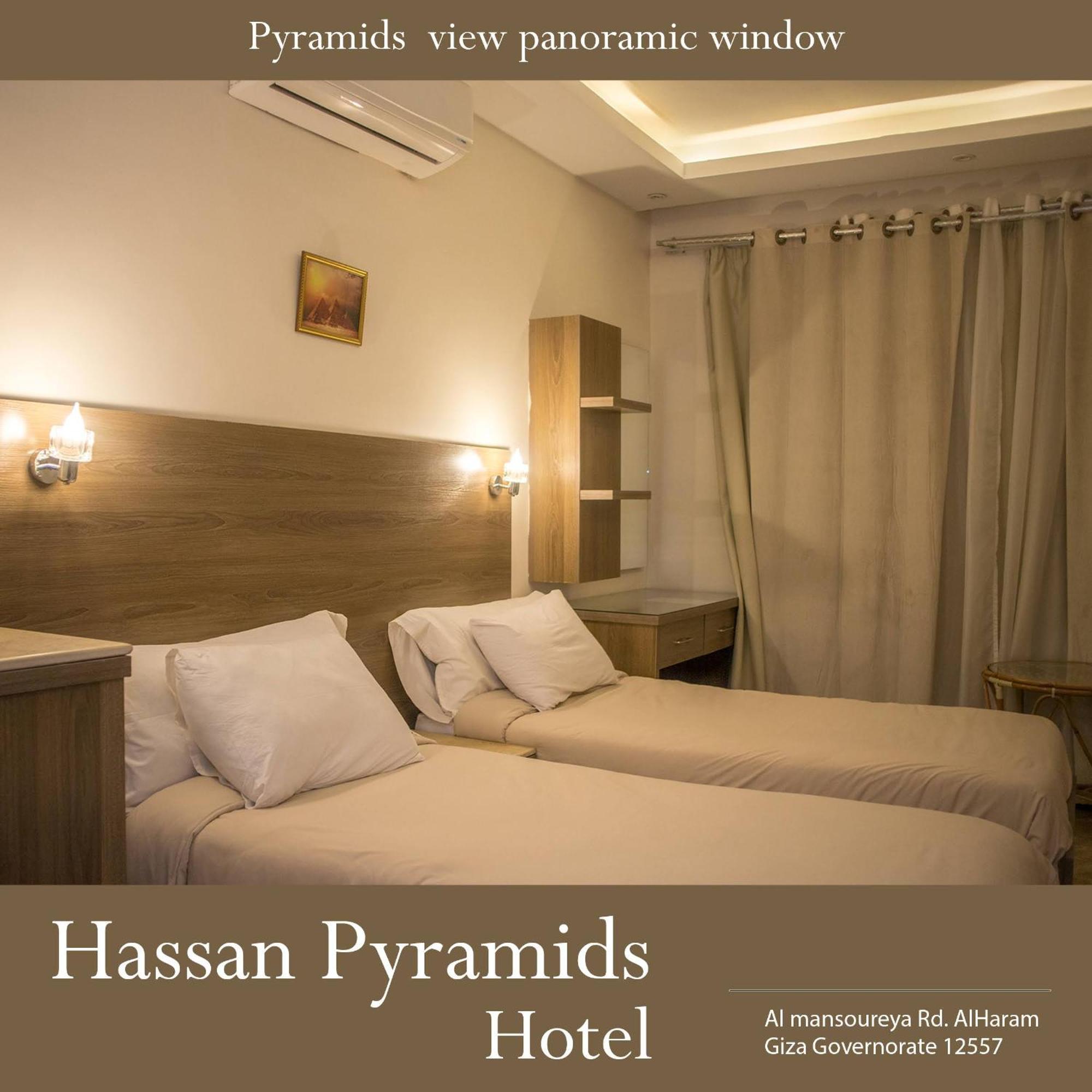Hassan Pyramids Hotel Kafret el-Gabal Chambre photo